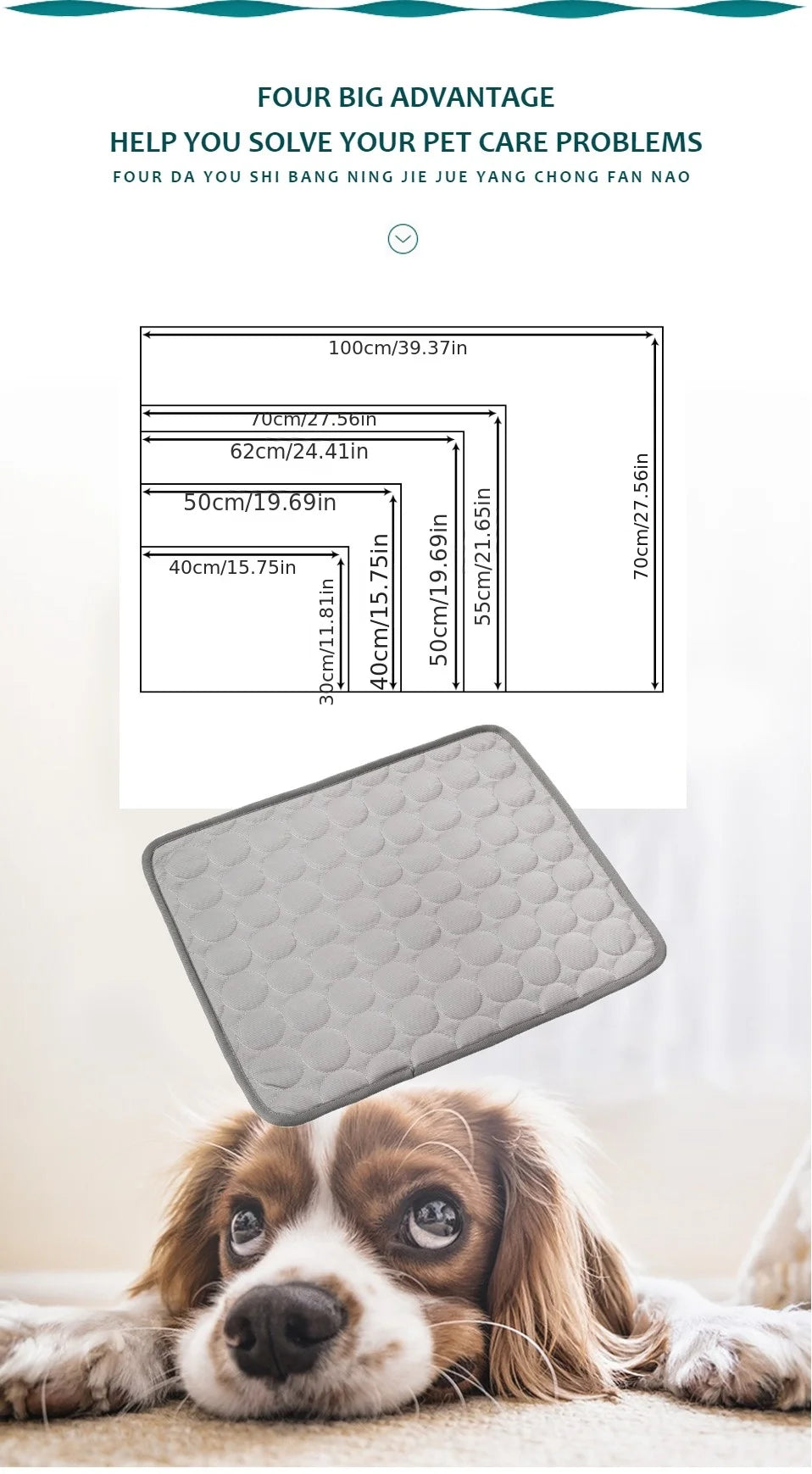 Cooling Pet Mat - Summer Ice Pad For Dogs & Cats (Multiple Size)